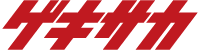 logo-gekisaka