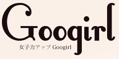logo_googirl