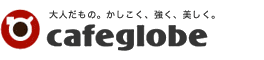 logo_cafeglobe