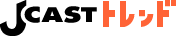 logo-JCASTtrend