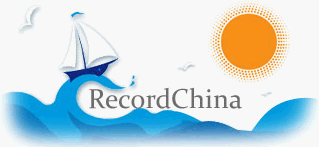 logo_RecordChina