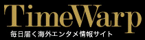 logo_TimeWarp